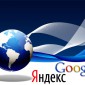 Google и Yandex